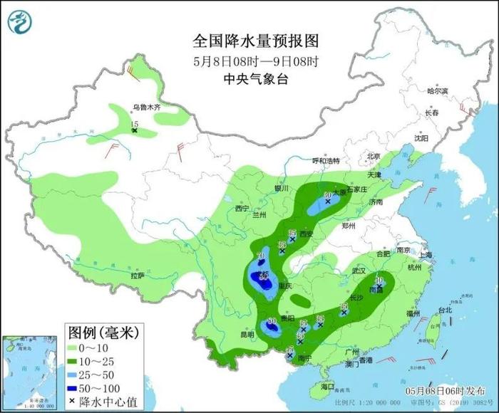 新一股冷空气在酝酿！江南华南等地将迎入汛最强降雨！