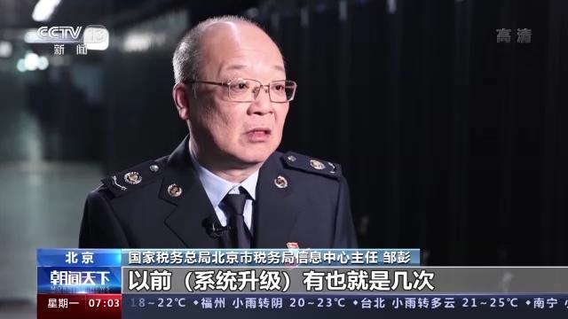 “早快准足” 积极财政政策靠前发力 帮助企业解决“缺钱”问题