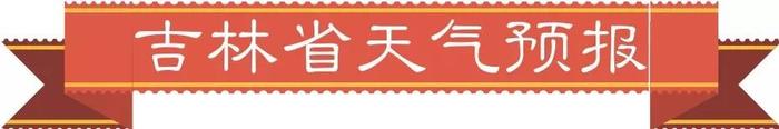 国家气候预测公报：五月中下旬天气形势预测