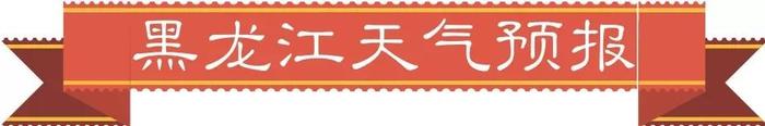 国家气候预测公报：五月中下旬天气形势预测