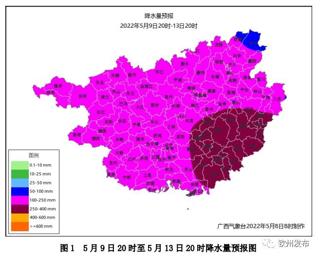 广西迎入汛以来最强暴雨，钦州的情况是……