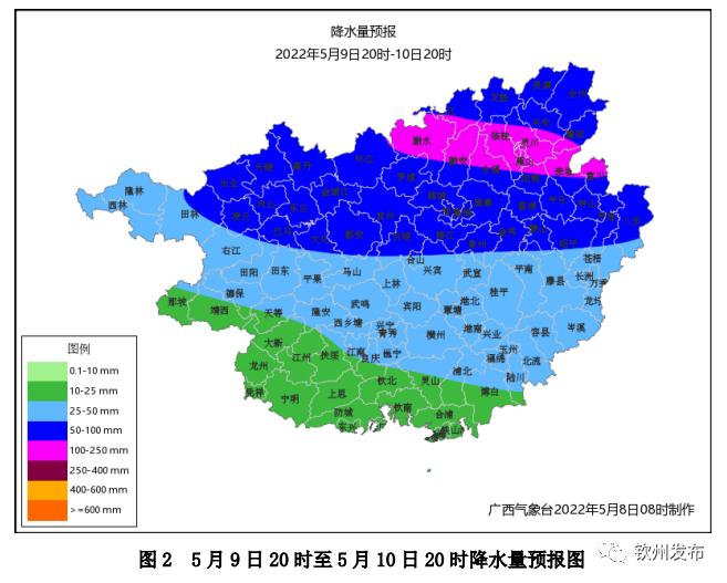 广西迎入汛以来最强暴雨，钦州的情况是……