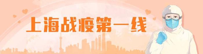 “火线入党”的他们再上“火线”  90后小伙的蜕变：从“跟随者”到“领路人”