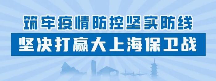 上海某果业有限公司涉嫌销售超保质期大米被罚