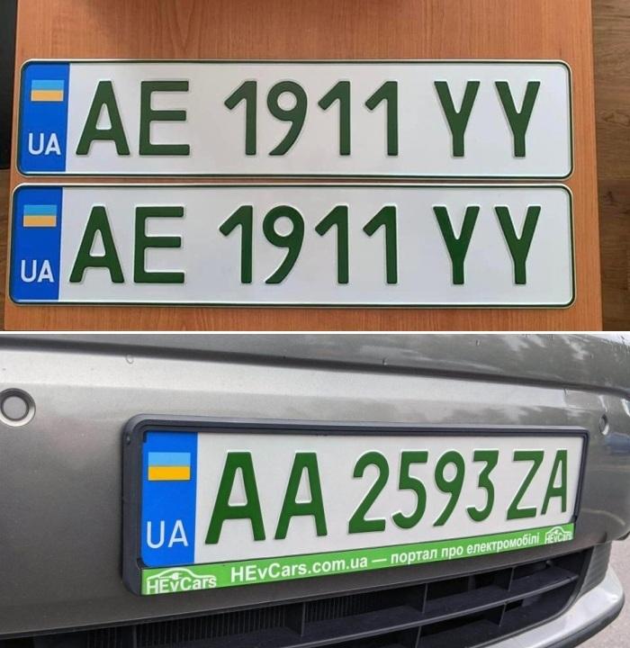 印媒：字母“Z”从乌克兰电动车牌照上消失，改用Y代替