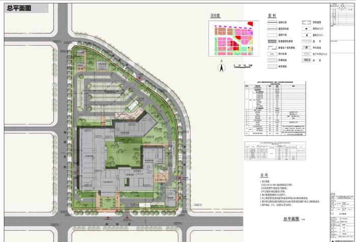 【践行社会主义核心价值观】廊坊这一区域将建一座新中医院！