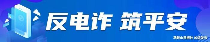 吴桂林在马鞍山经开区开展“新春访万企、助力解难题”活动现场办公