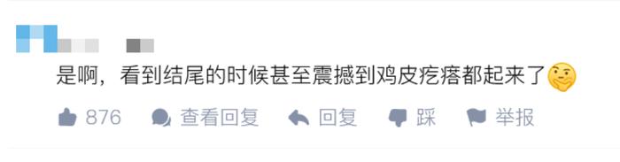 刘慈欣专为孩子打造的科幻小说，还有从未发表的新作！！