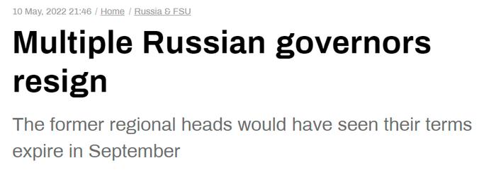 俄媒：五位俄罗斯州长级地方长官辞职，普京已签令任命五地区代理州长