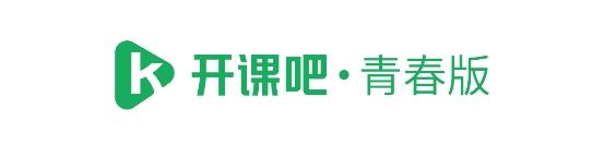 山东专升本考试结束 开课吧青春版专升本实力导师考情解析