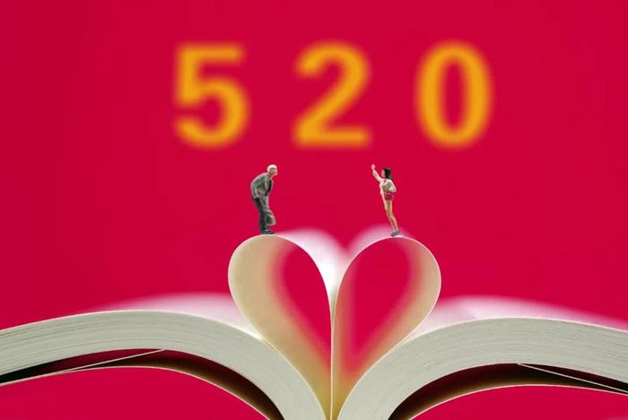 “520”快到了！想领证的温州新人，记得提前预约→