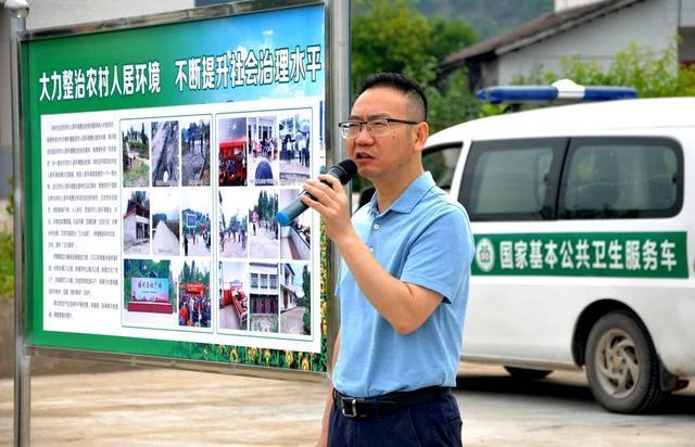 集体经济如何强筋壮骨？四川渠县县委书记带队“拉练”找路径