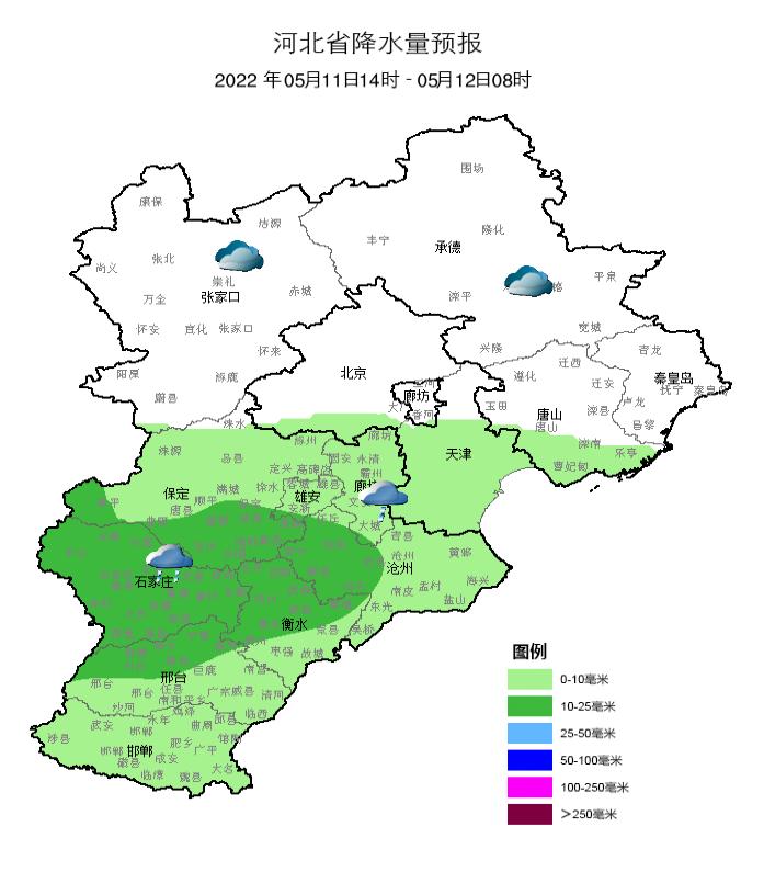 大范围降水排上日程！河北未来三天降水增多 局地中雨！