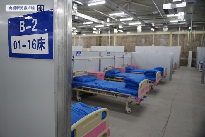 四川省广安市方舱医院已开舱 第一批500张床位投入使用