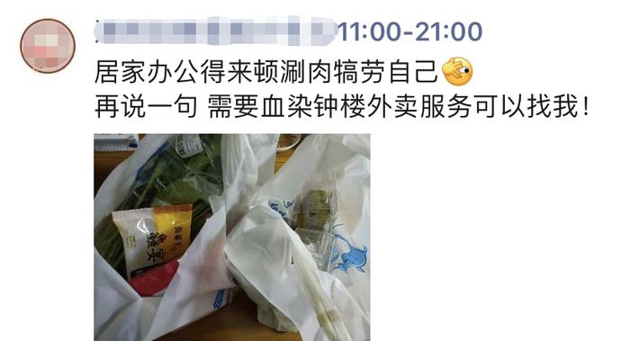 拯救了剧本杀店的《血染钟楼》，到底是个什么游戏