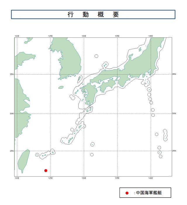 日本关注中国辽宁舰连续第十天在太平洋上起降舰载机