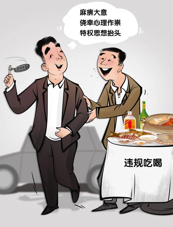 严查酒驾醉驾背后的局