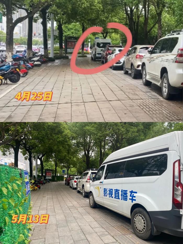 【不文明现象曝光台】常德市城区皂果路886号附近、紫御华庭北侧、长庚路1106号附近：人行道、马路成“免费停车场”