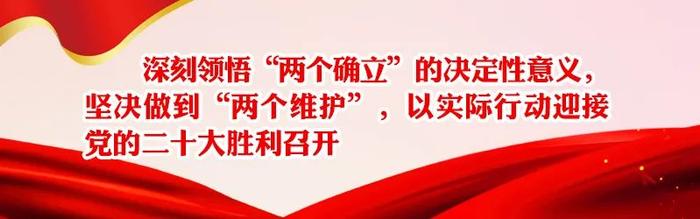 增速排名全区第一！一季度梧州市农村居民人均可支配收入4240元，增长8.3%