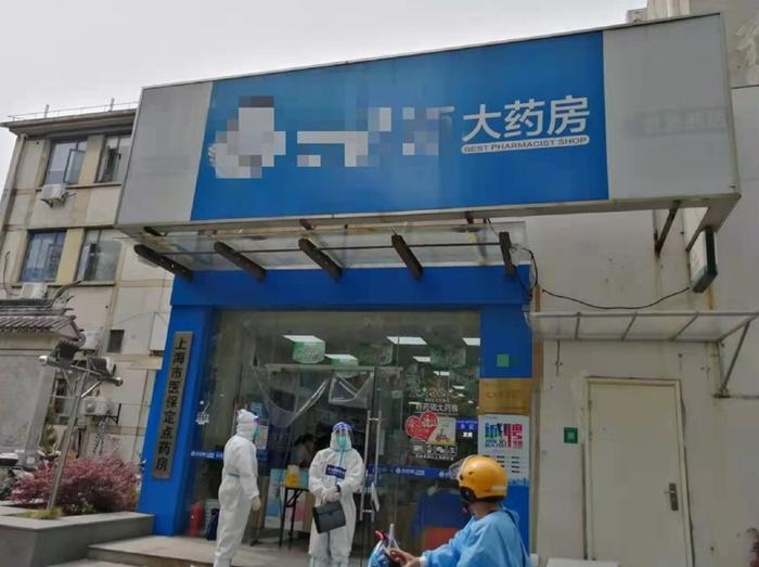 某药店涉嫌哄抬价格、不标明价格行为被罚