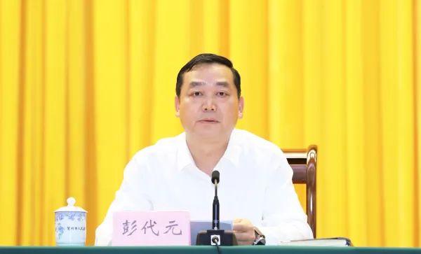 贺州市委书记李杰云：切实增强责任感紧迫感确保完成既定目标任务