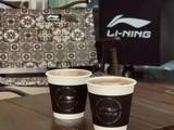 李宁卖起了咖啡 品牌公关从现实连接了元宇宙