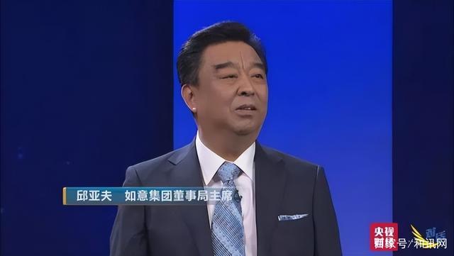 “中国LV”垮台！一米布曾卖7万，如今董事长被法院866万高额悬赏