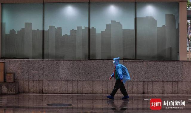 @成都人 下班路上你淋雨了吗？