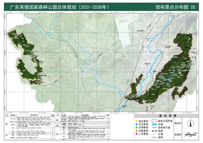 全省最大！清远英德国家级森林公园总体规划获批（附规划图）