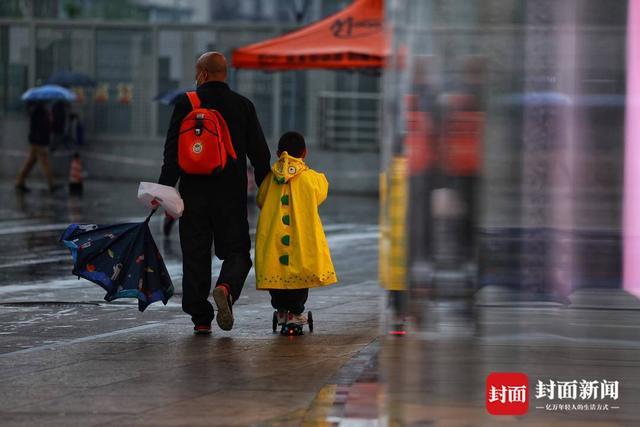 @成都人 下班路上你淋雨了吗？