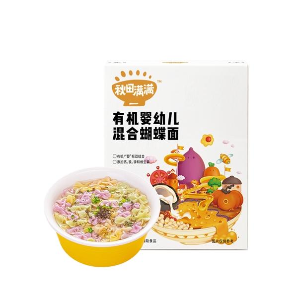 婴幼儿食品出什么事故了？秋田满满类品牌巩固食品质量安全