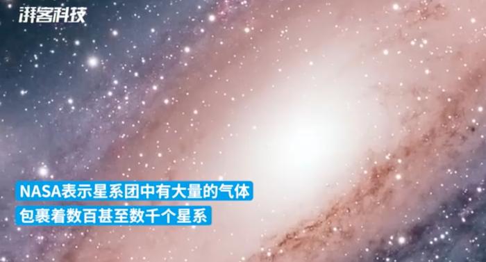 NASA公布黑洞音频！网友惊叹：像“恐怖电影配乐”......