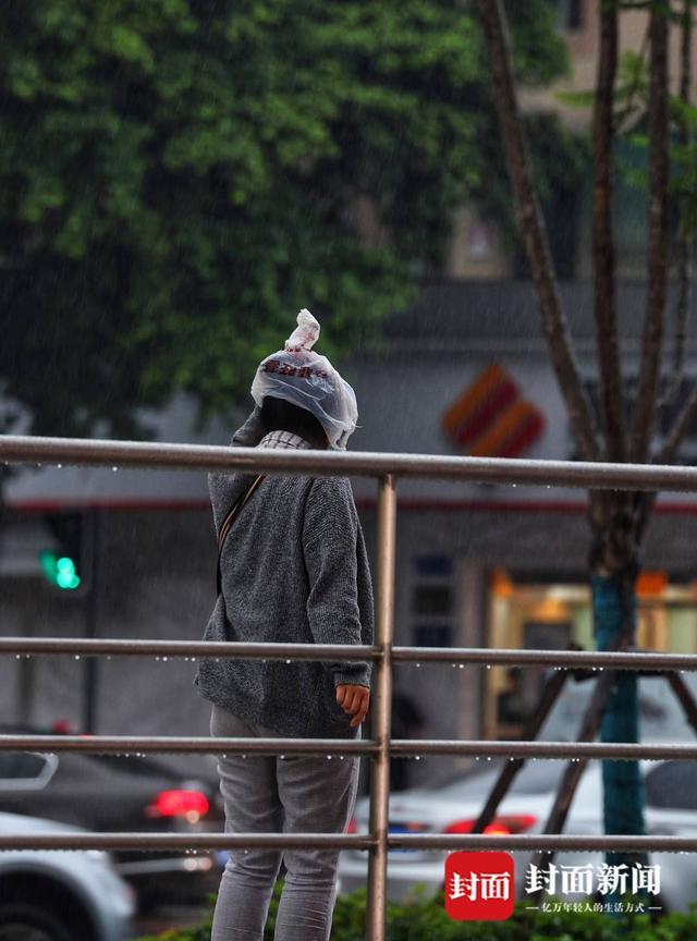 @成都人 下班路上你淋雨了吗？