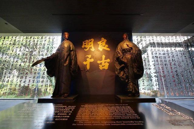 成都武侯祠博物馆“明良千古——刘备与诸葛亮君臣合展”获全国大奖丨国际博物馆日