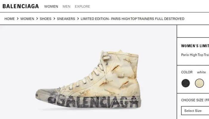 奢侈品牌推万元“破烂鞋”，是昏招还是反向营销？