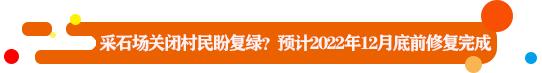 《民声》：退学两年还能再上学读书吗？