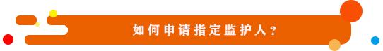 《民声》：退学两年还能再上学读书吗？