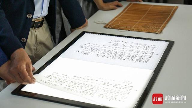 成都老官山汉墓医学竹简整理完毕 以其为基础的《天回医简》一书将出版