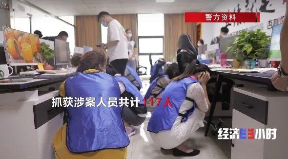 提供专业“情感挽回服务”？花了几万元，女朋友却没回来……