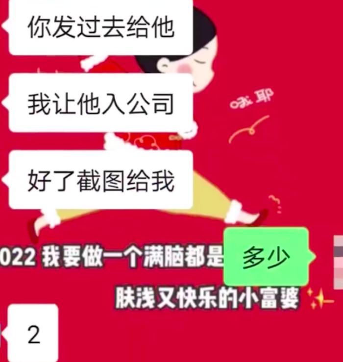 广西一男子在妻子孕期同时与30名女子恋爱：包装成富二代骗得100多万