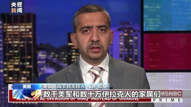 美国前总统小布什脱口而出“入侵伊拉克不正当” 口误还是实话？