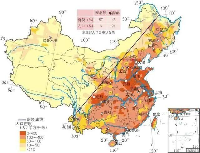 自然遗产只有美景就够了吗？专家：以生物多样性申遗潜力大