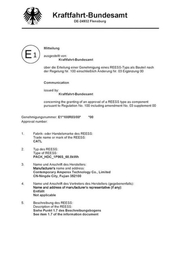 宁德时代获得新法规准入证书