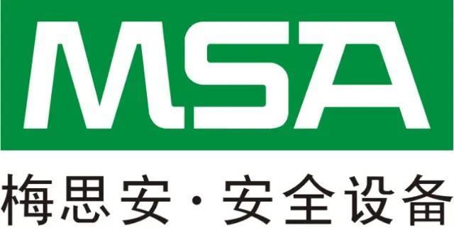 工地安全帽价格还是质量重要？梅思安(MSA)告诉你如何抉择