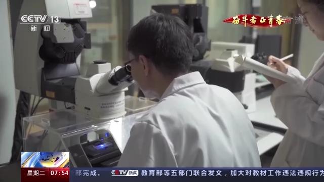 奋斗者 正青春丨20年攻克小麦“癌症” 这群青年用行动守护“中国粮”