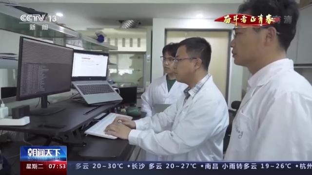 奋斗者 正青春丨20年攻克小麦“癌症” 这群青年用行动守护“中国粮”