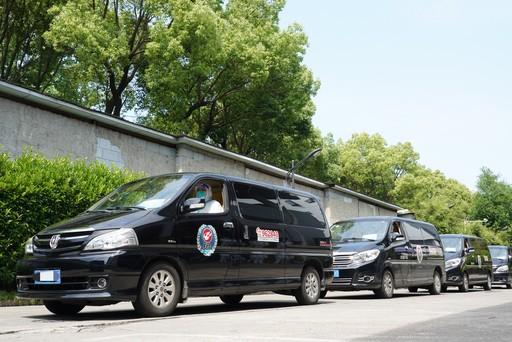 “全国工人先锋号” 上海市龙华殡仪馆车队——“阳光车队”是这样提供贴心专业服务的