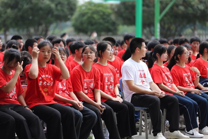 超燃！道道全食用油为革命老区平江五中高三学子成人礼打CALL！