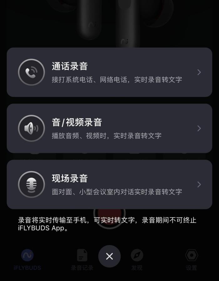 图源:品玩 LU