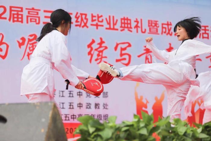 超燃！道道全食用油为革命老区平江五中高三学子成人礼打CALL！